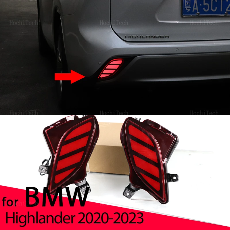 

1 пара, задняя противотуманная фара для Toyota Highlander 2020-2023