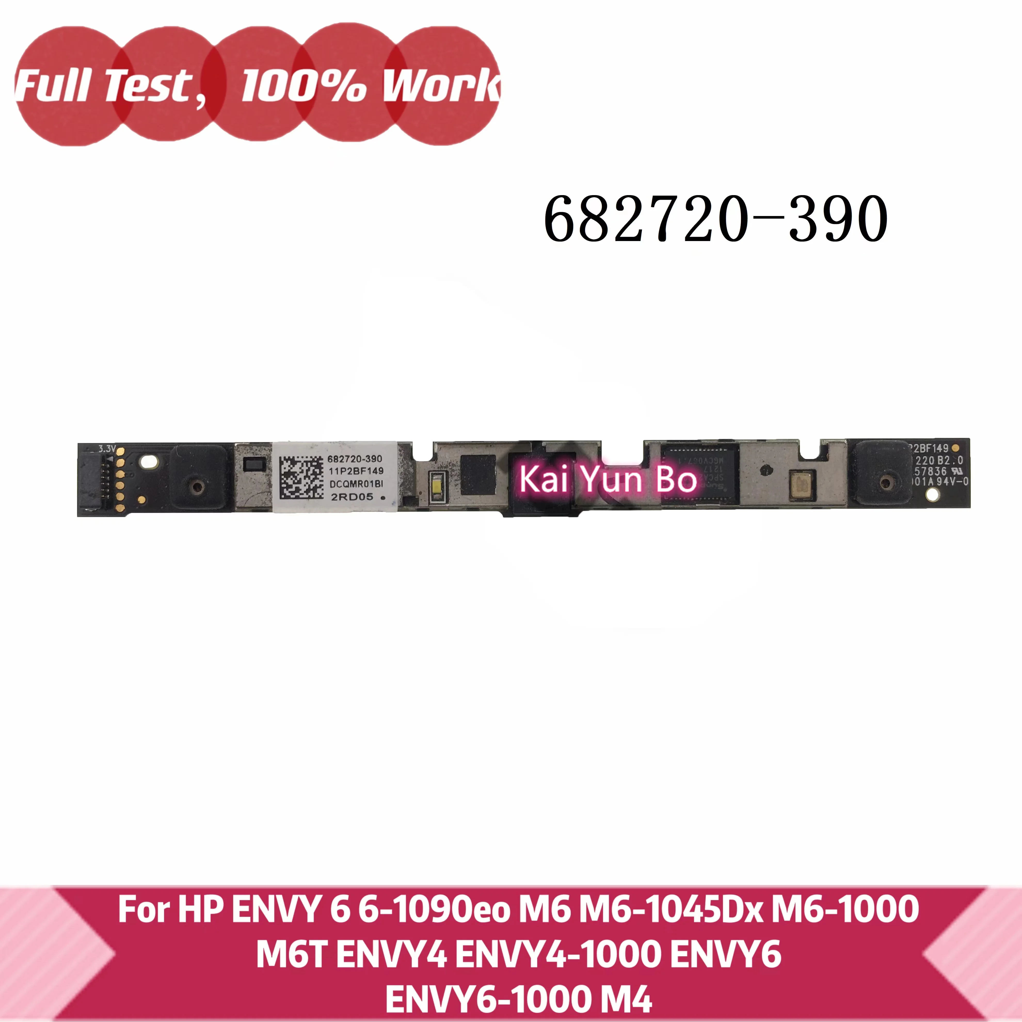 

HP ENVY 6 6-1090eo M6 M6-1045Dx M6-1000 M6T ENVY4 ENVY4-1000 ENVY6-1000 M4 модуль платы веб-камеры ноутбука спереди 682720-390