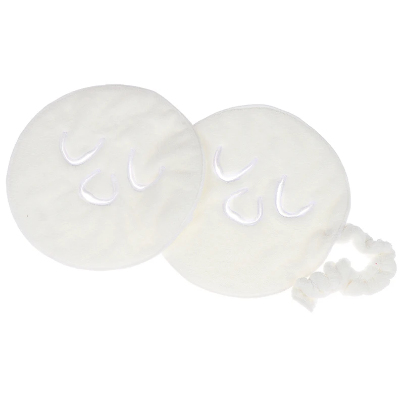 Многоразовое полотенце для лица холодный/горячий компрессор маска