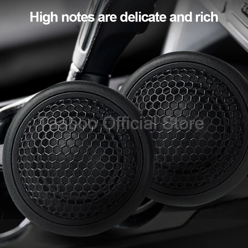 Автомобильный сабвуфер с высокочастотным динамиком HiFi 120 Вт