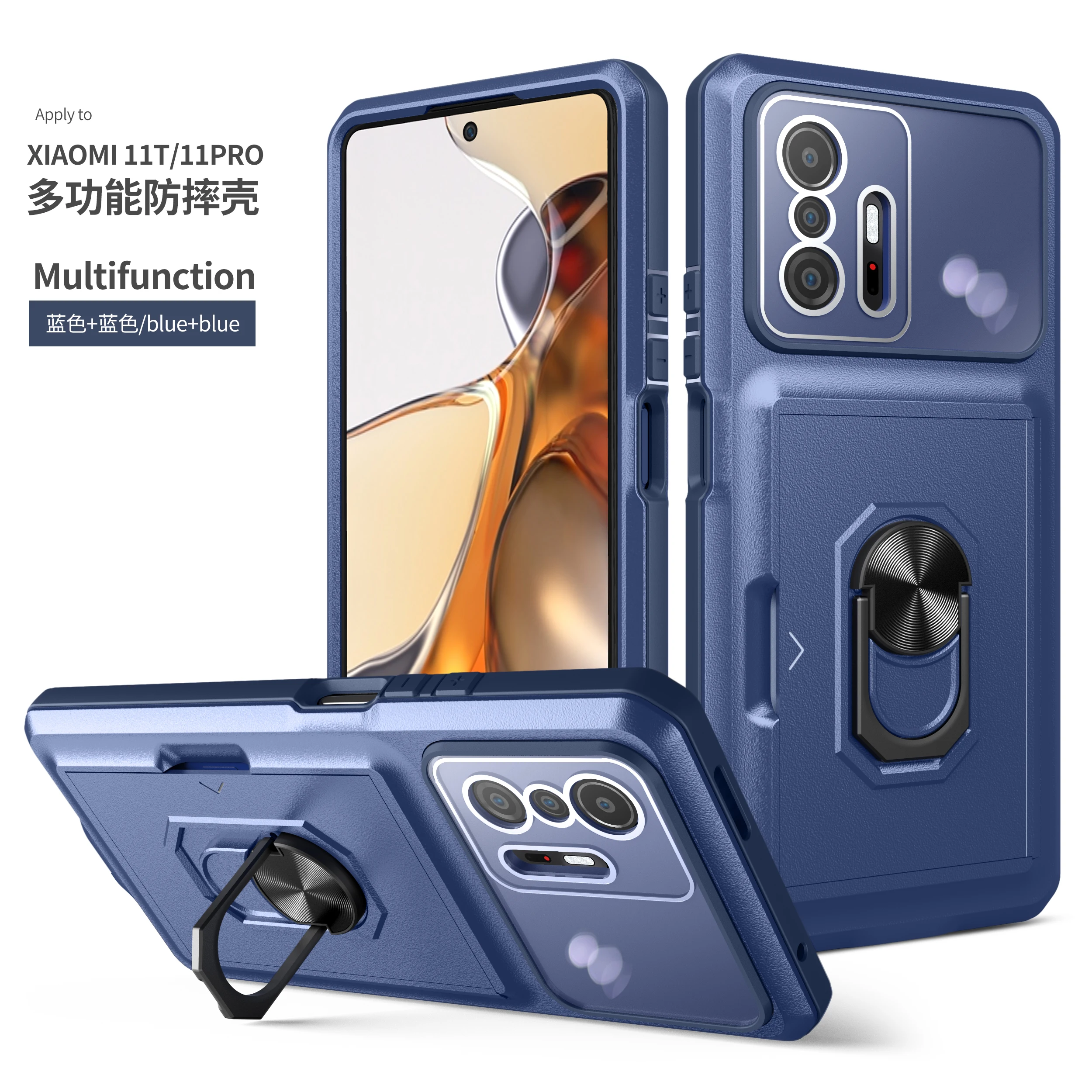 

Slide Card Slot Holder with Ring stand Phone Case for XIAOMI 12 Pro 11T 11 PRO POCO X3 NFC M3 NOTE 10 M4 Shockproof Hard Cover