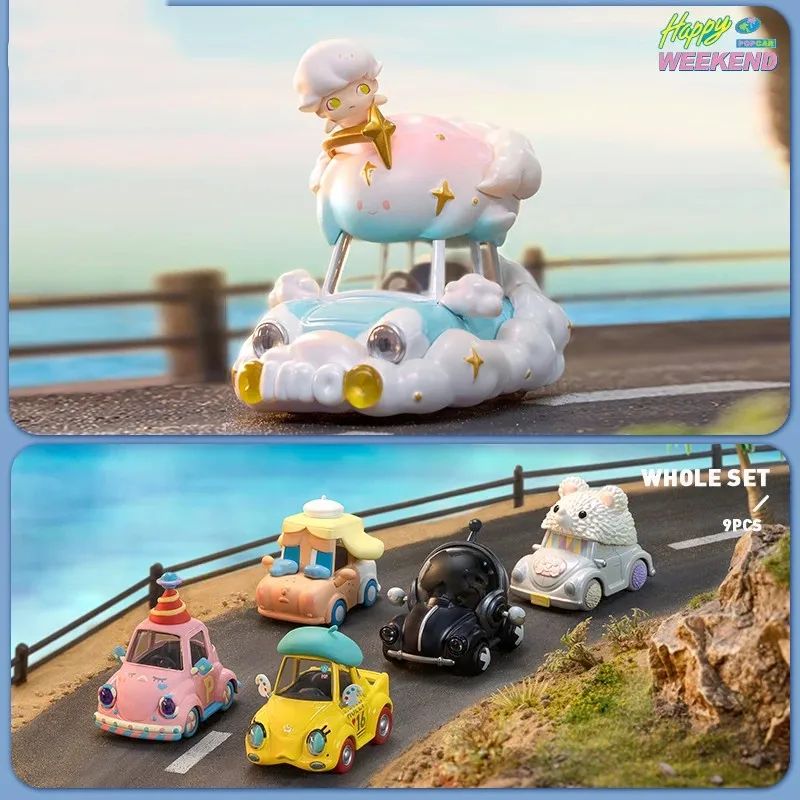 

POPCAR Happy Weekend Series Blind Box Guess Bag Mystery Box Toys Doll Anime Figure Desktop Ornaments Gift Collection