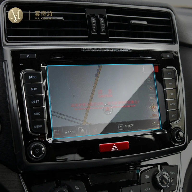 

For Haval H6 2011-2016 Navigation Screen Anti-Scratch Protector Computer Display Film Car Interior Accessories Tempered Glass