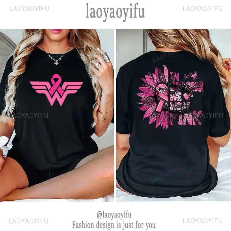 October Pink Breast Cancer Awareness Футболка с принтом Harajuku женская футболка Хлопковая для