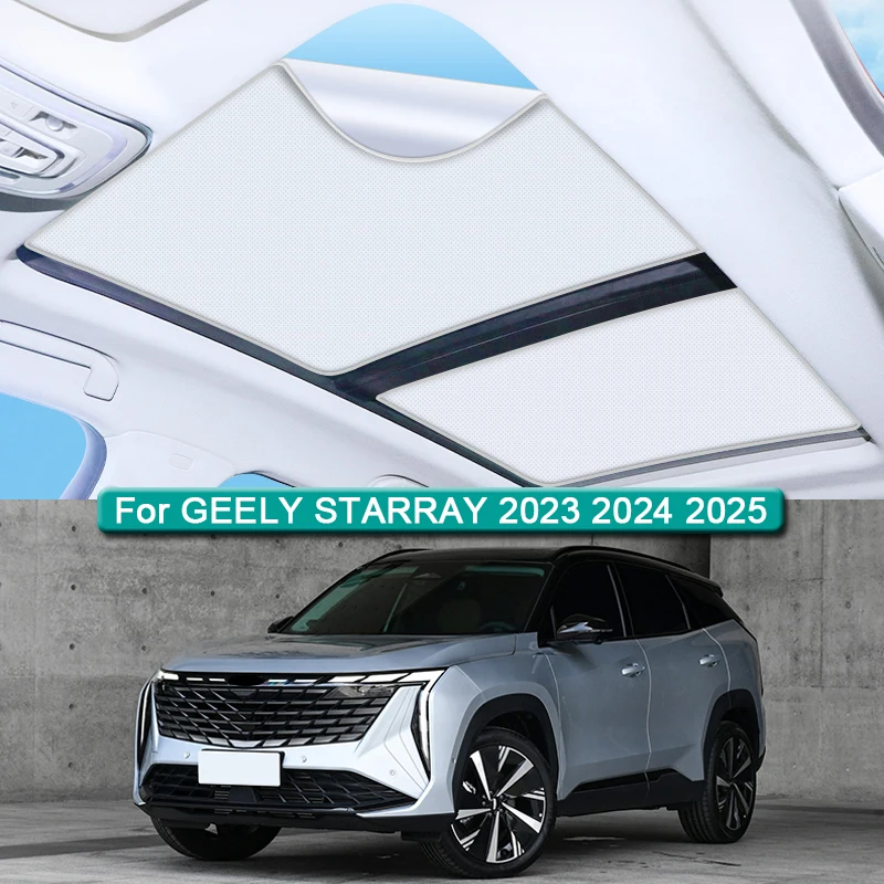 Автомобильная лампа для GEELY STARRAY 2023 2024 2025 Электростатическая Адсорбция солнца