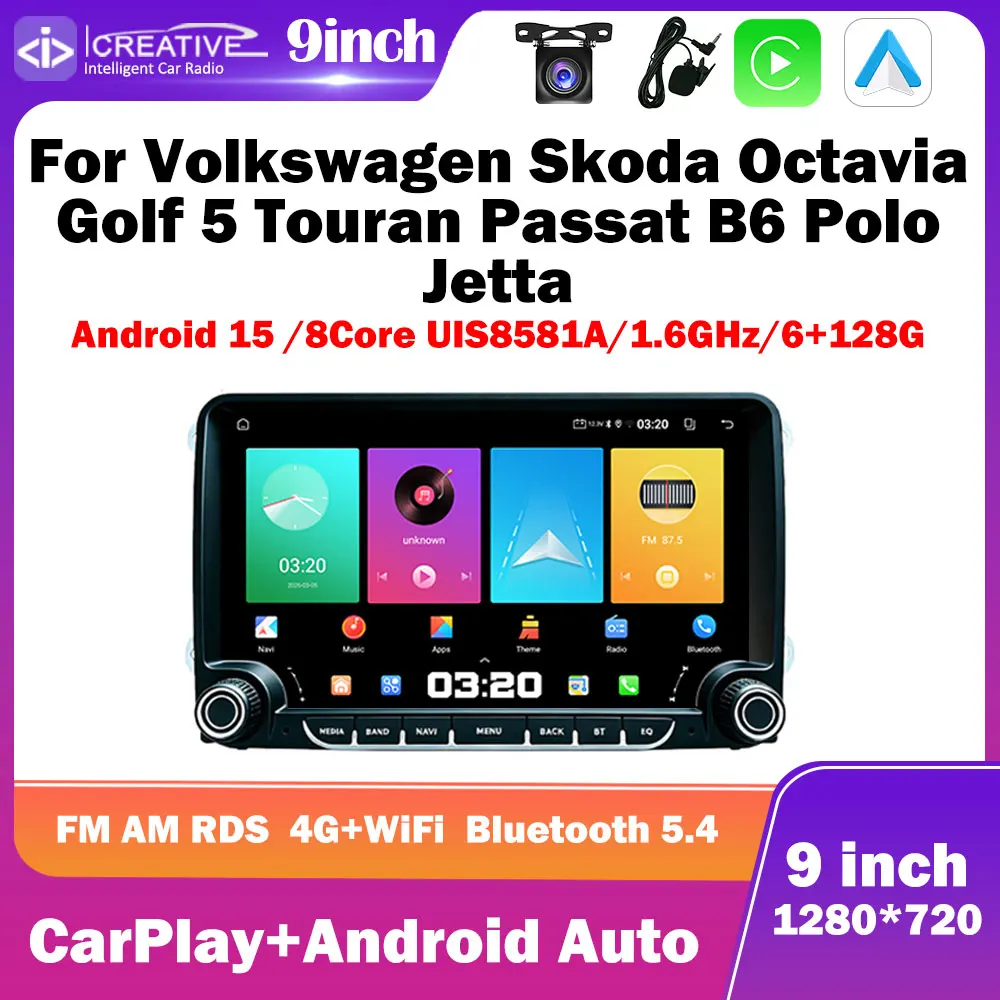 Фото 9-дюймовое автомобильное радио на Android 15 для Volkswagen Skoda Octavia Golf 5 Touran Passat B6 Polo Jetta, мультимедийный плеер с GPS-навигацией, стерео, IPS-дисплей. №1
