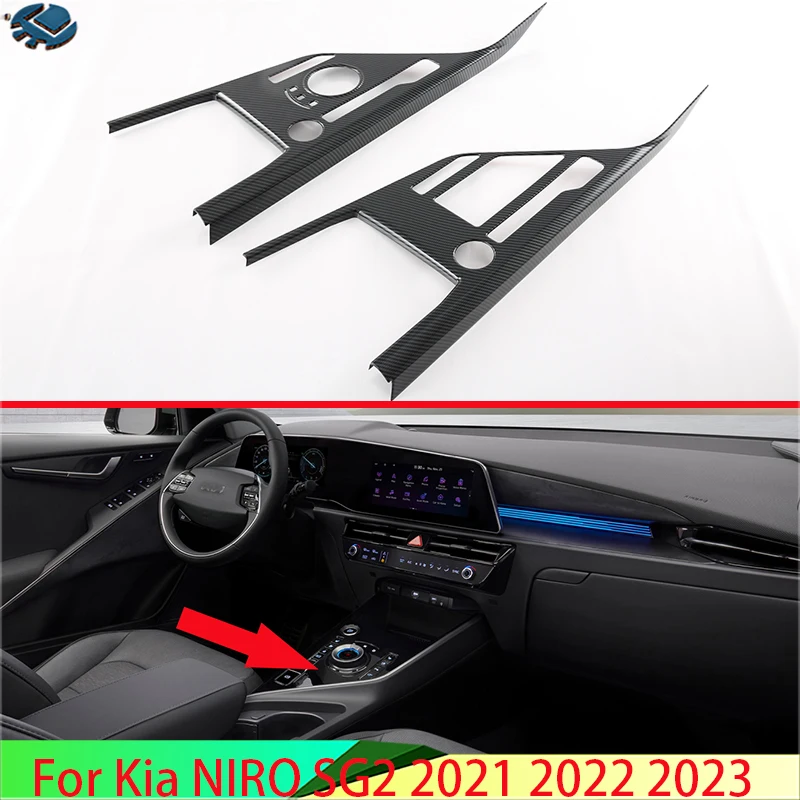 For Kia NIRO SG2 2021 2022 2023 Carbon fiber style Gear Shift Panel Center Console Cover Trim Frame