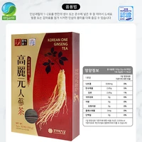 original korean ginseng teared ginsengsouth korea importmade in koreaboosting energyhigh quality3g x100bags