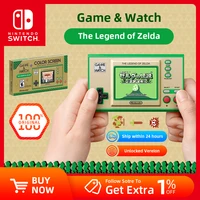 Игровая приставка Game & Watch The Legend of Zelda