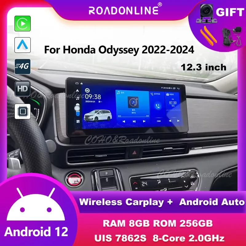 Android аудио для Honda Odyssey 2022-2024 12 3 дюймов Octa Core 8 + 256G Автомобильный мультимедийный
