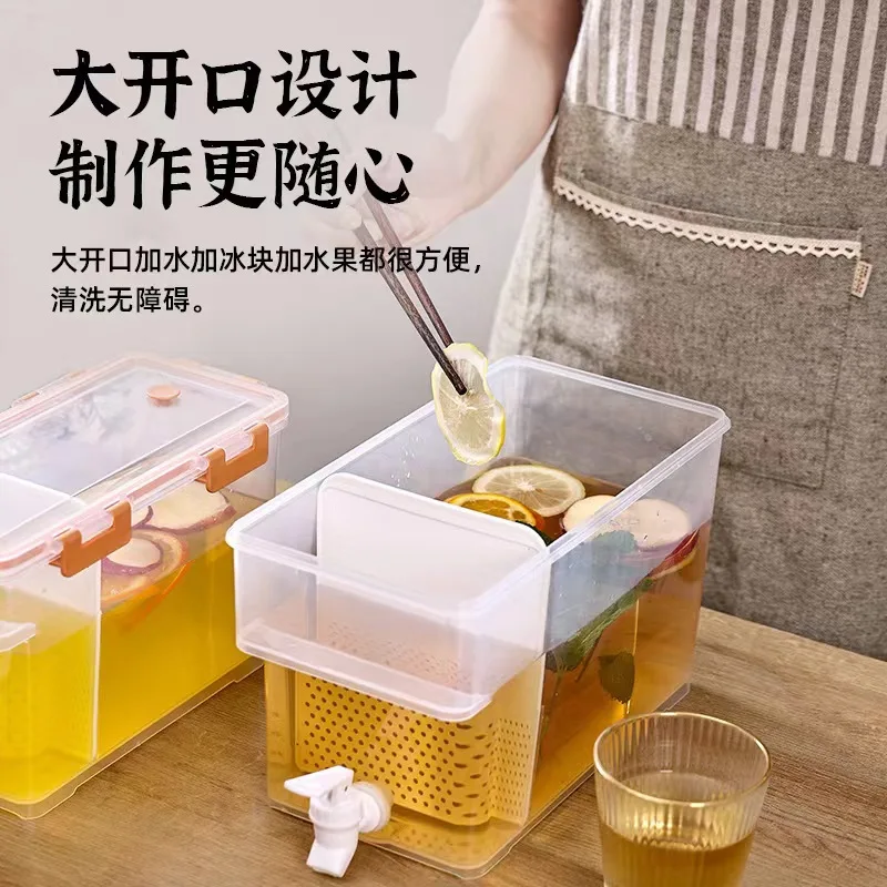 Чайник для холодной воды в холодильнике с краном бытовой чайник ведро напитков