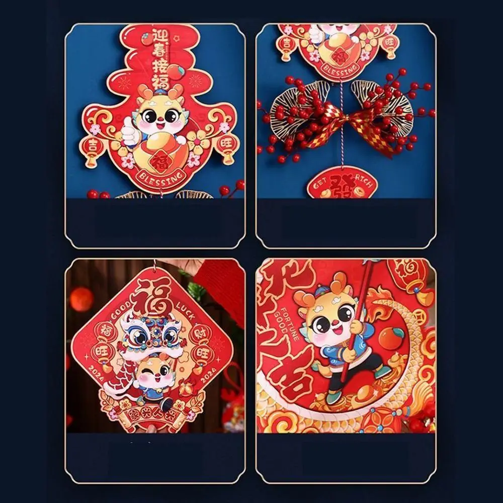 Креативная снежная доска Фу подвесные подвески с персонажем красный дракон