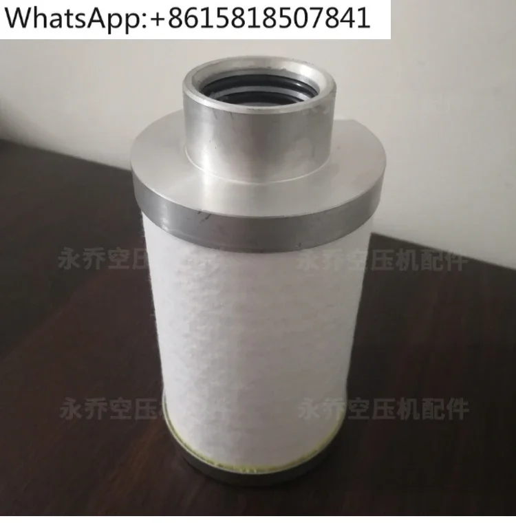 Винтовой воздушный компрессор тип фильтра маслоотделитель и газа для 11403W-02001 04001