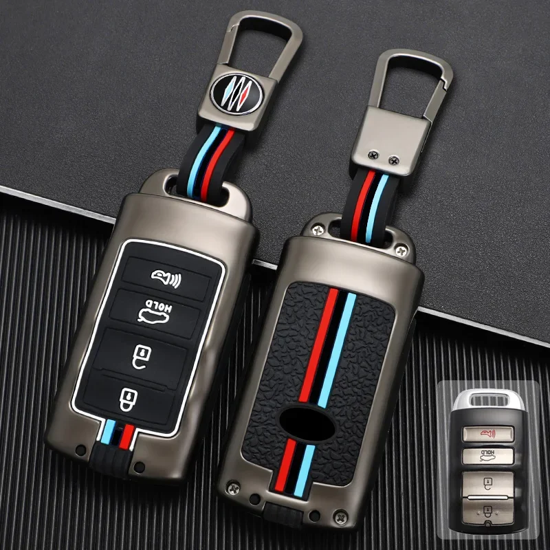4 кнопки цинковый сплав + силикон полностью закрывающий автомобильный брелок