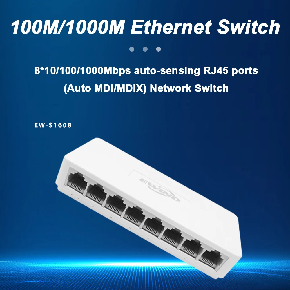 ls1005g 5/8 포트 이더넷 스위치, 데스크탑 기가비트 네트워크 스위치 어댑터, RJ45 이더넷 스위치, 자동 MDI