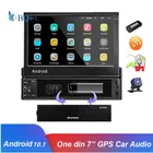 Автомобильный мультимедийный mp5-плеер, 7-дюймовый проигрыватель на Android 11, с выдвижным FMBTUSB разъемом, Wi-Fi и GPS-Навигатором, Типоразмер 1 Din