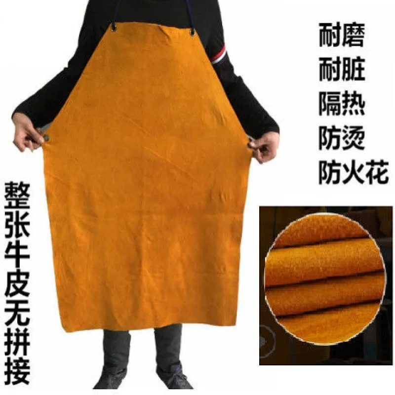 

Electric welding apron, pure leather, wear-resistant and heat-insulating leather suit, whole leather skirt, labor protection