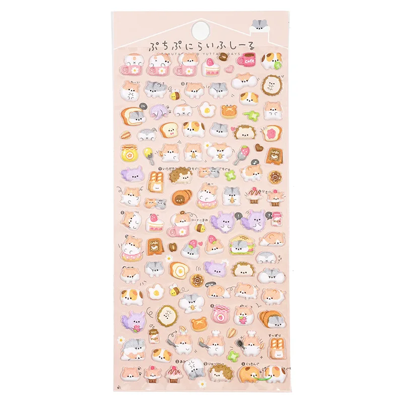 3D стерео наклейки с животными Kawaii канцелярские наклейки студенческие DIY ручная наклейка для счета дневник телефон блокнот альбом наклейка на холодильник