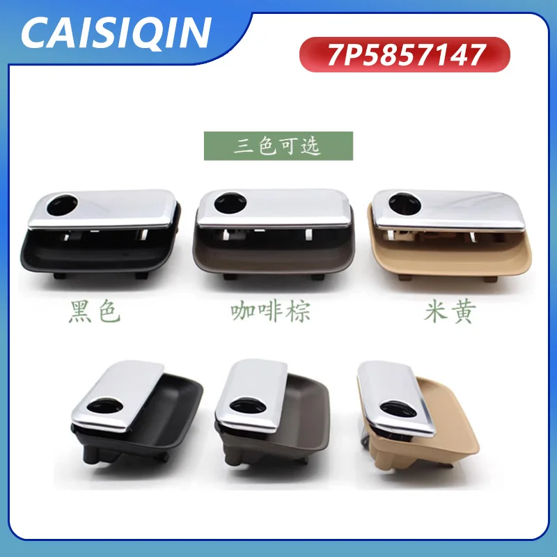 1 шт. LHD переключатель ручки для багажника переднего сиденья автомобиля пассажира