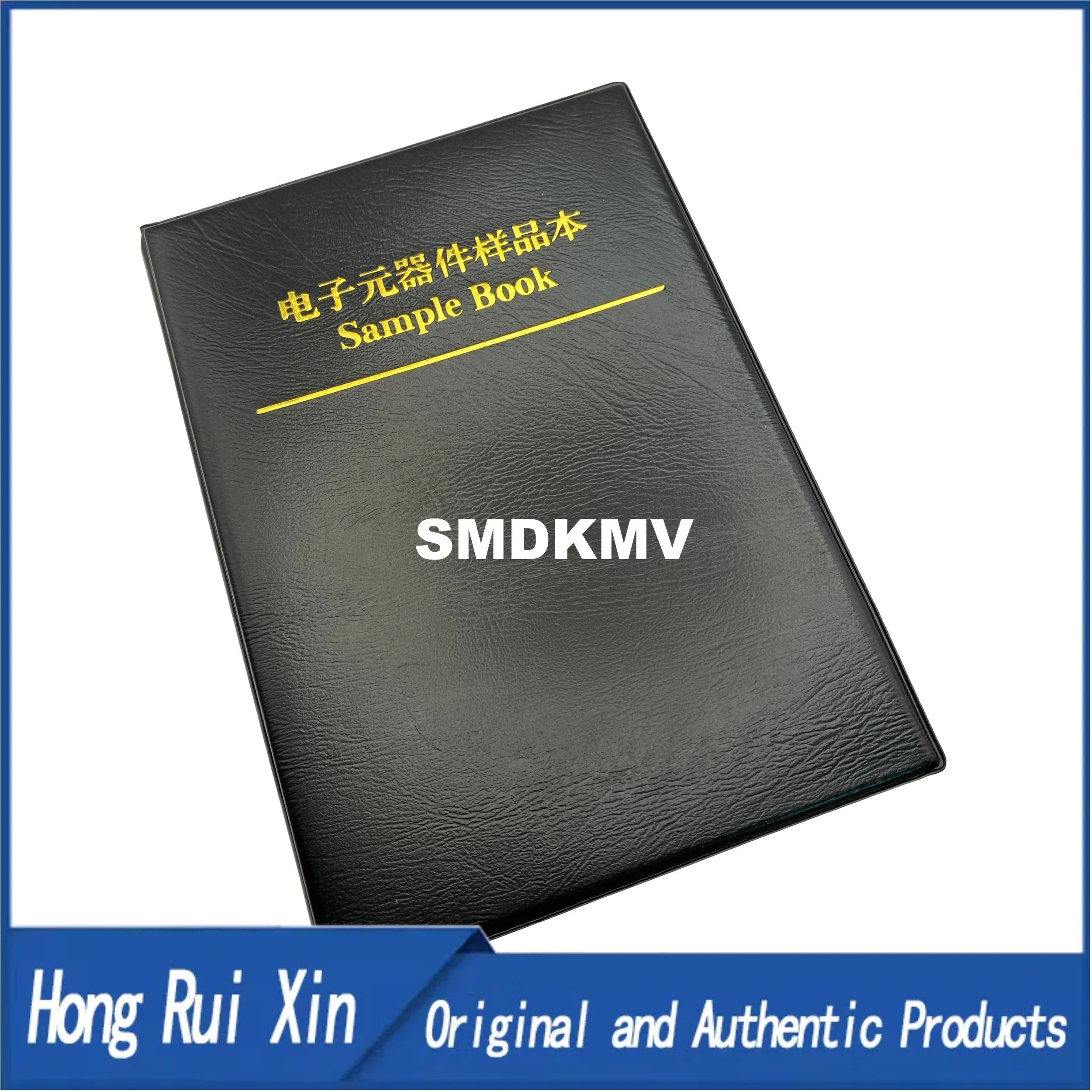 Книга резисторов 0805 170 моделей + конденсаторов 92 модели каждый 25