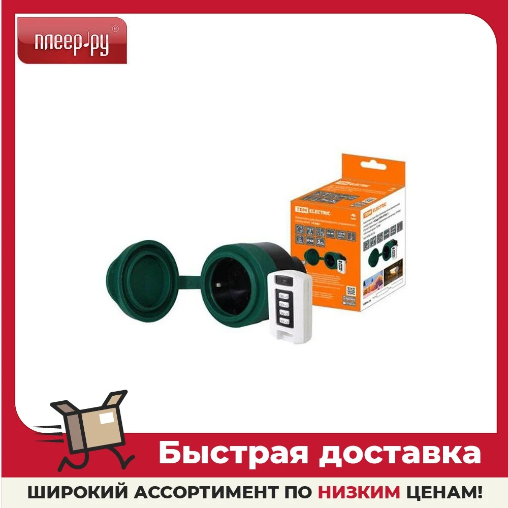 Розетка TDM-Electric Сад ПУ6-Р3К.1 4690259466564 |