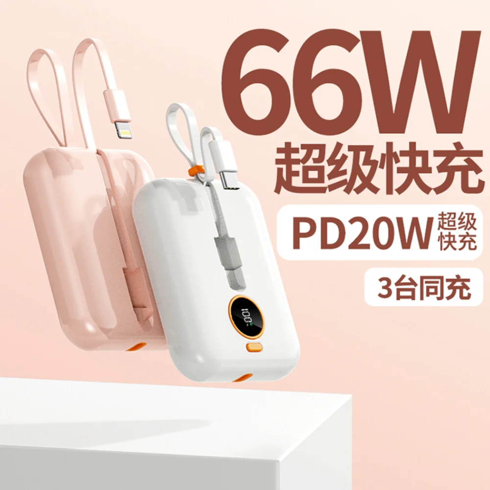 

PD20W Power Bank 10000mAh Portable Fast Charging Mobile Phone External Battery Charger Power bank for Huawei iphone and Android