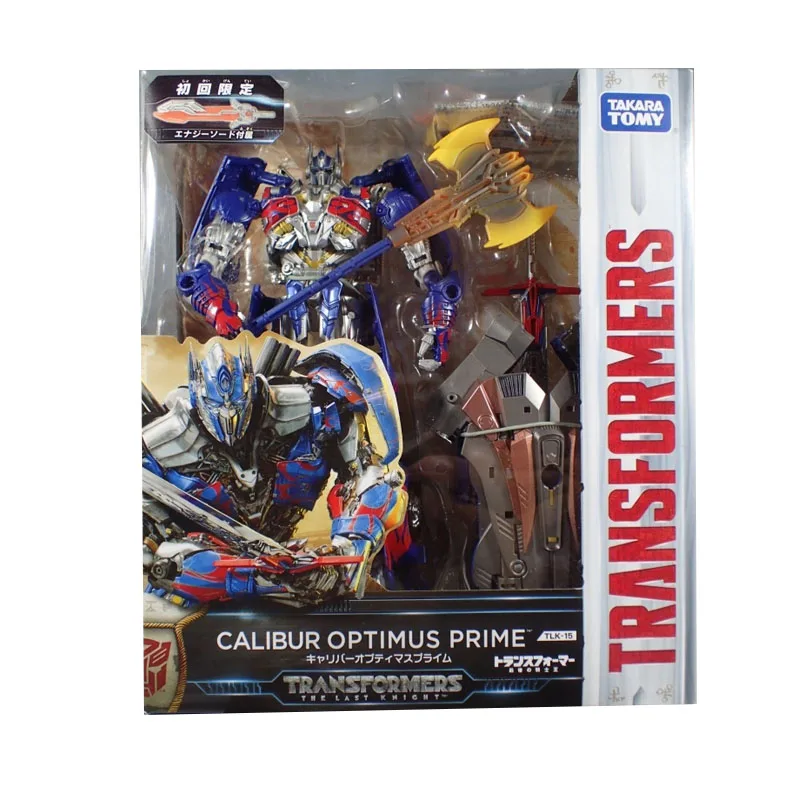 Model Toy For Children Gift