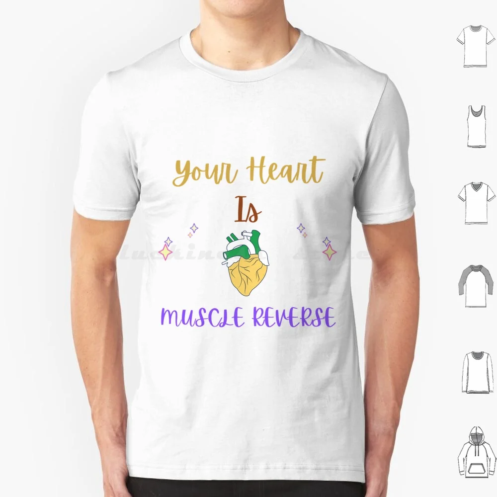 Ваше сердце мышцы назад | Свободная работа Джонни Хобо и грузовые поезда футболка