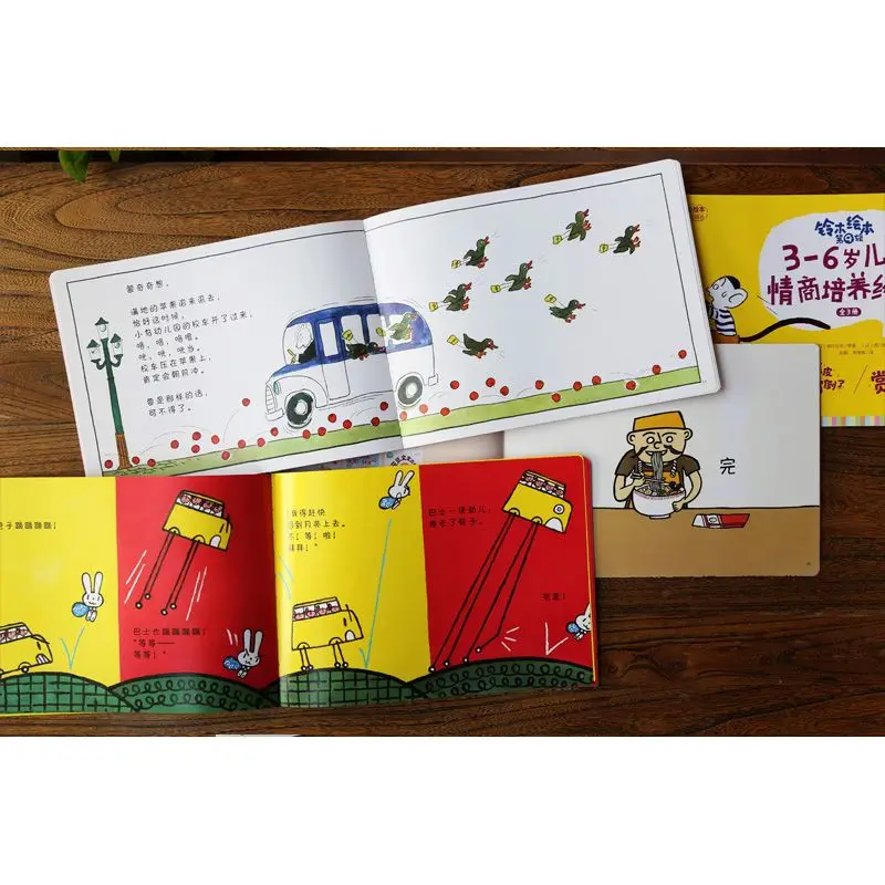 3 книги обучения IQ для детей старшего возраста