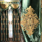 Высококачественные темно-зеленые американские ретро резная фланелевые плотные светонепроницаемые шторы для гостиной и спальни товары на заказ