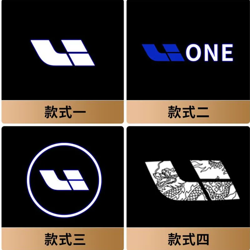 Светодиодные Автомобильные двери 1 шт. приветственное оформление логотипа