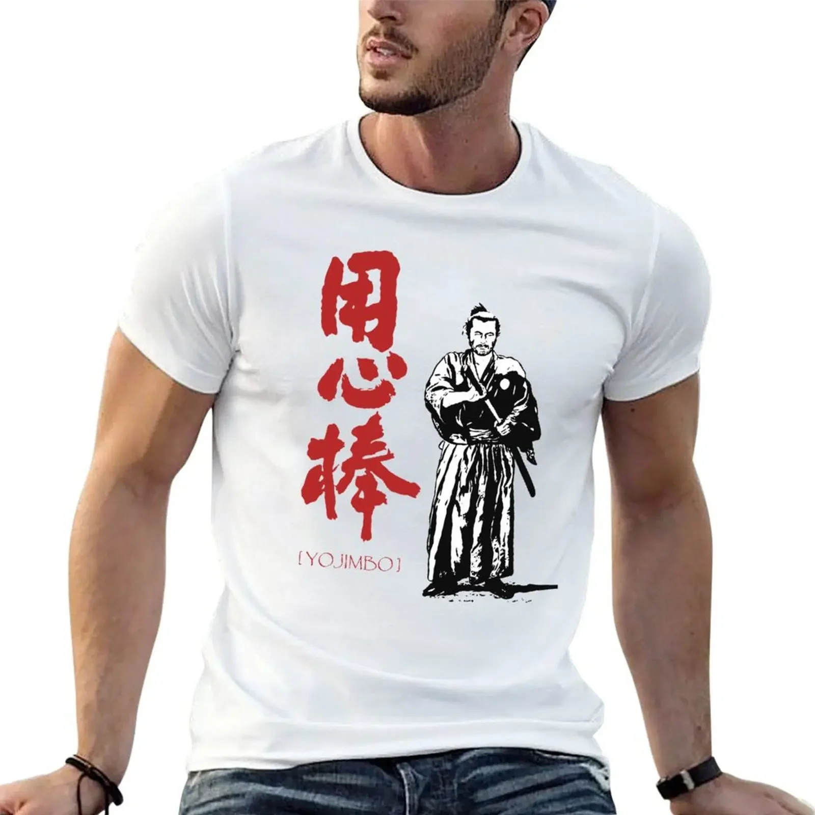 Футболка Yojimbo футболки мешковатые рубашки мужские