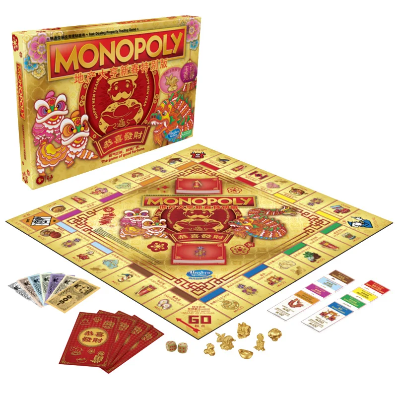 

Hasbro Monopoly Series Authentic Original Property Tycoon Chinese New Year Edition Interactive Board Games Party Essentials