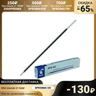 Стержень шариковый 142 мм Pilot синий 0.5 мм для ручек BPS-GP, BP-SF,BPS-GG, RFN-GG-EF