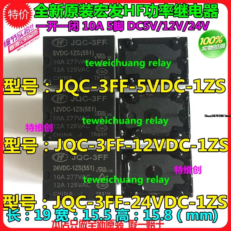 5 штук Φ 24VDC 1HS 0