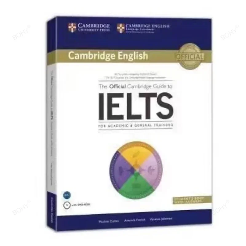 Официальный посібник Cambridge по английскому студенту IELTS. Версия с цветной печатью