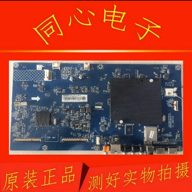 

Для SONY Power Board 1-894-850-11 APS-388 circuit board