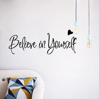 english proverbs wall decals believe in yourself office inspirational for living room bedroom decoration wall stickers