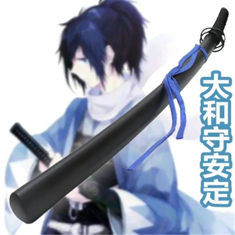 

104cm Cosplay Touken Ranbu Yamatonokami Yasusada Wood Katana Prop Role Playing Yasusada Yamatonokami Wood Weapon Sword Knife