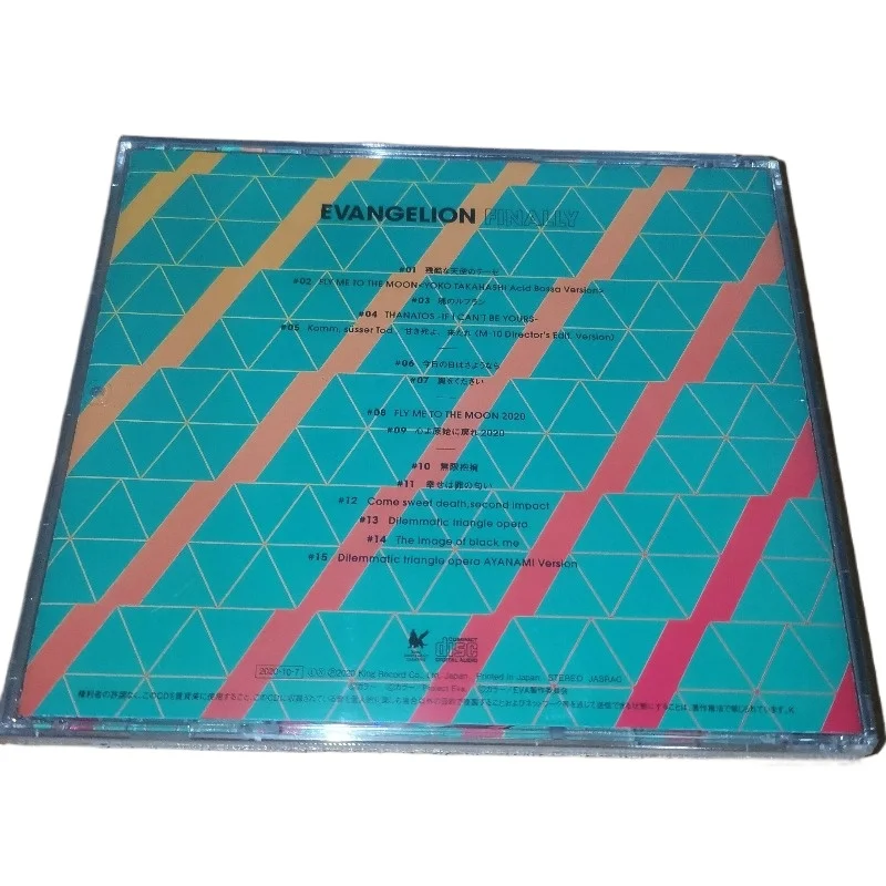 Фото Классическая японская аниме-музыка: сборник песен, саундтрек, CD, EVANGELION FINALLY CD, «EVA», «NEON», «GENESIS», «EVA», музыкальный CD №2