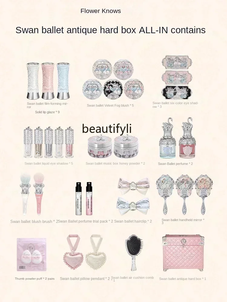Spot [Новинка] Flower Knows Swan Ballet Полный набор для макияжа Большая подарочная коробка Allin