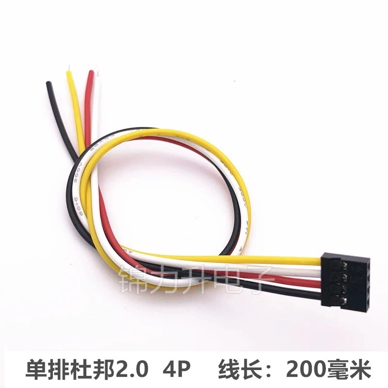 

10 шт., 2,0 мм, шаг Dupont, одно/двухрядный, 2P, 3P, 4P, 5P, 6P, 7P, 8-контактный кабельный разъем Dupont, перемычка, провод 20 см