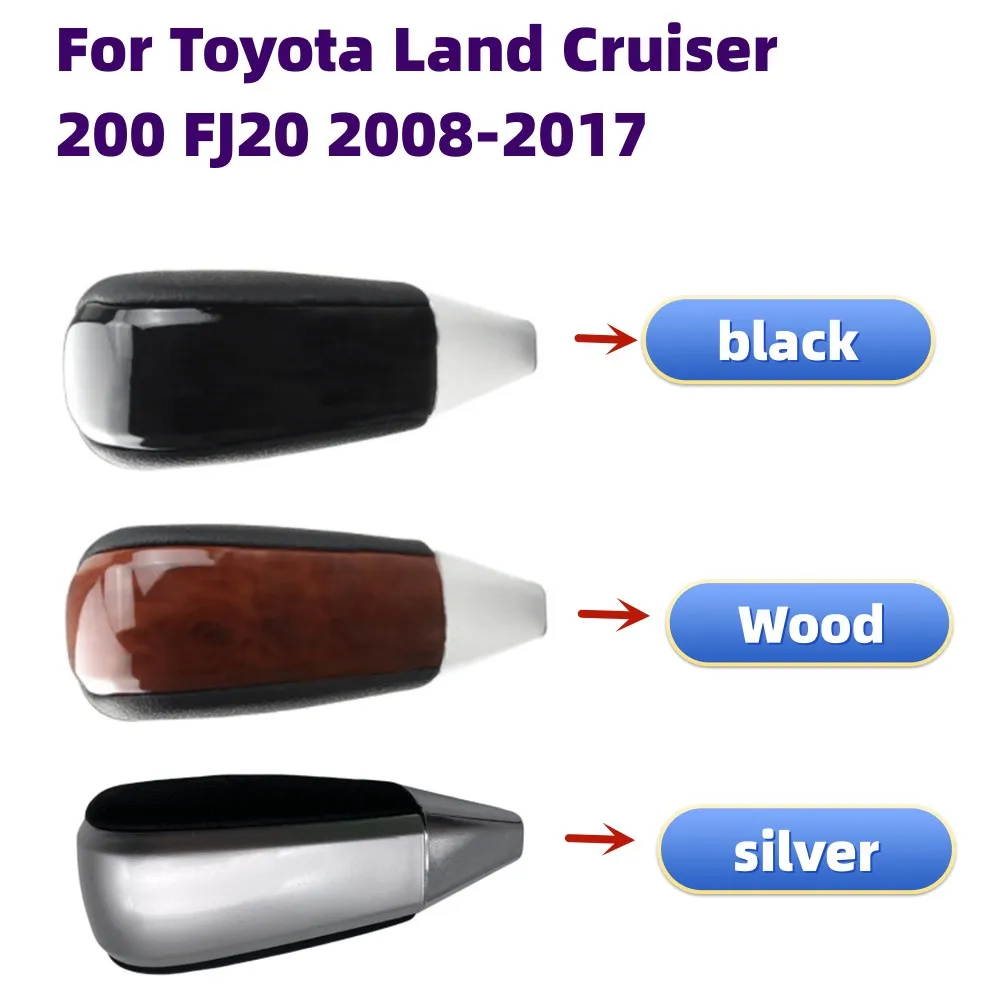 Автоматическая ручка переключения передач Рычажная для Toyota Land Cruiser 200 FJ20 2008-2017