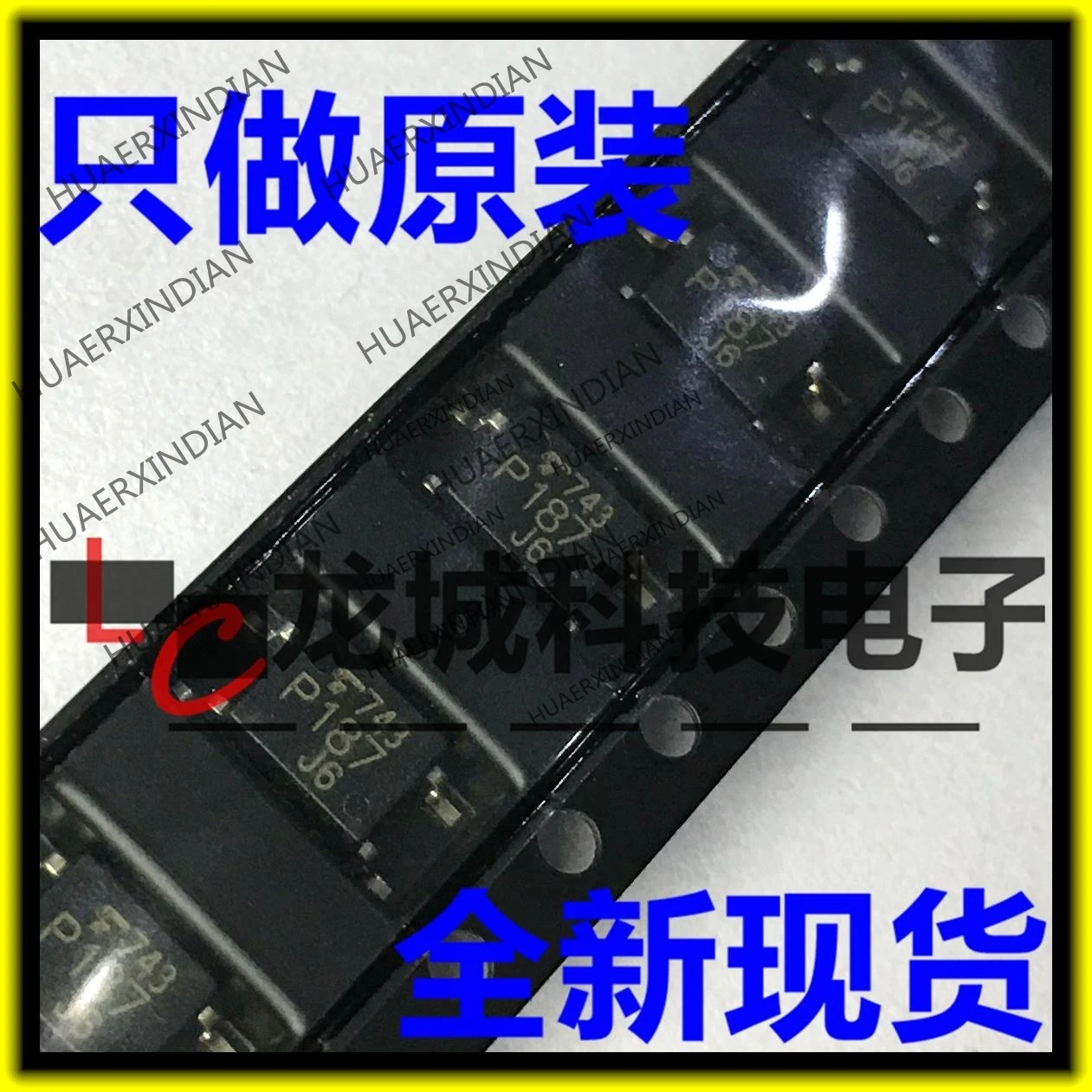 

10 шт./лот новая Оригинальная фабрика TLP187 P187 SOP-4 в наличии