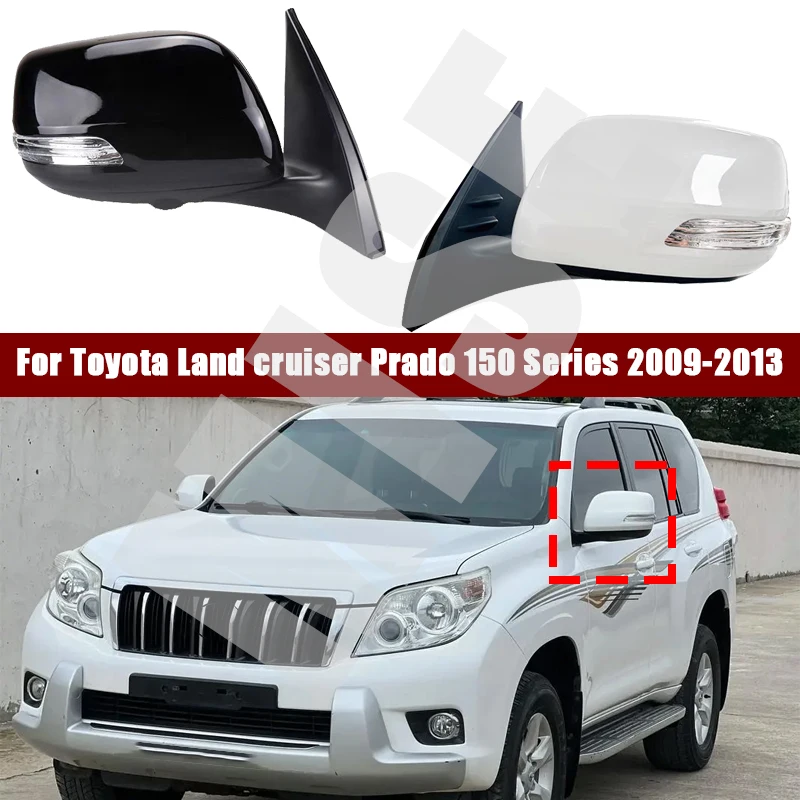 Для Toyota Landcruiser Prado 150 серии 2009-2013 автомобильное зеркало заднего вида в сборе