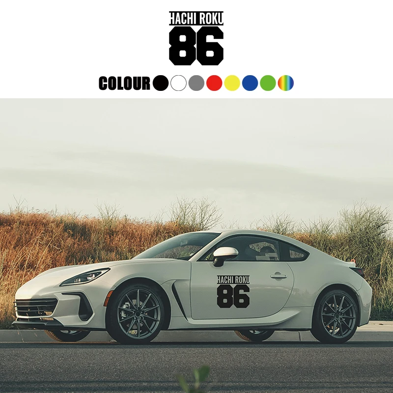 Hachiroku 86 автомобильная наклейка на дверь автомобиля кузов спортивная гоночная