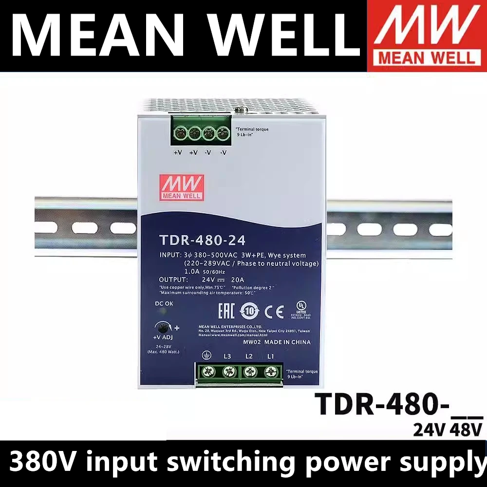 Оригинал Mean Well TDR-480-24 DC 24V20A TDR-480-48 48V10A 480W трехфазный Промышленный DIN-рейка с источником питания с функцией PFC