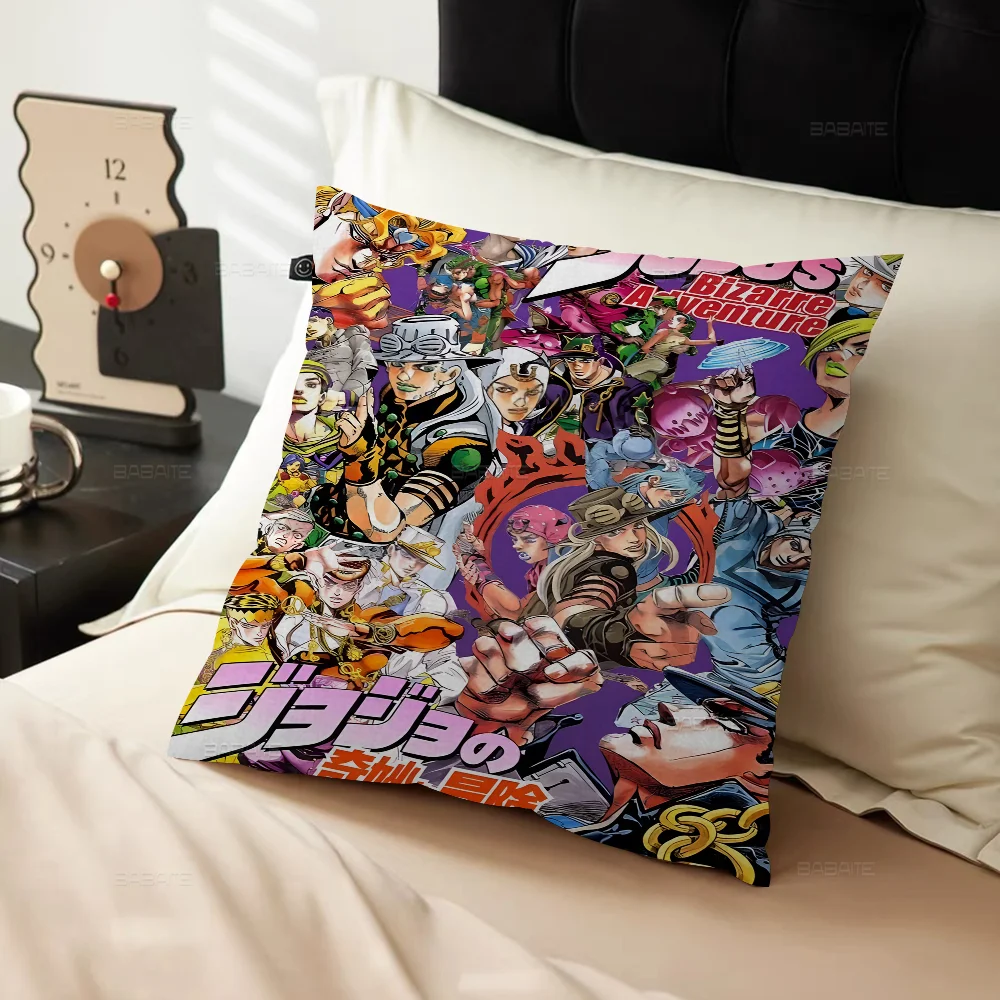 Японское аниме JoJo Bizarre Adventure Ретро наволочки мультфильм диван декоративная