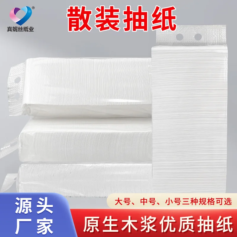 Napkins, Hotels, Hotels, Ktv Commercial Restaurants, Rectang