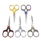 Винтажные ножницы из нержавеющей стали, резак для ткани, ножницы для вышивки, резьба стандартная для швейных ножниц